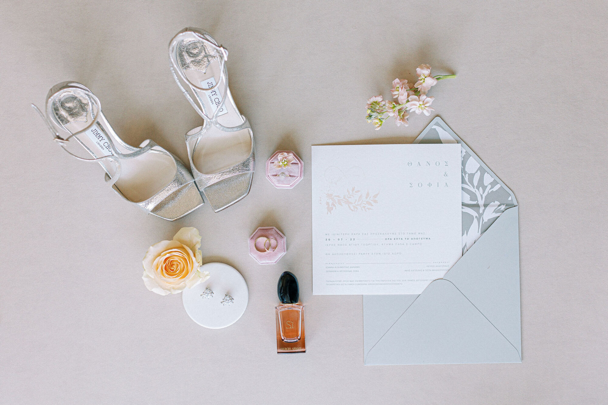 Casa e Campo wedding 1