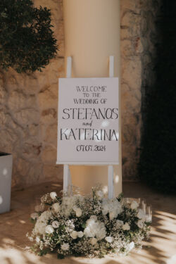 Ktima Orizontes wedding 12
