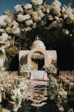 Ktima Orizontes wedding 16